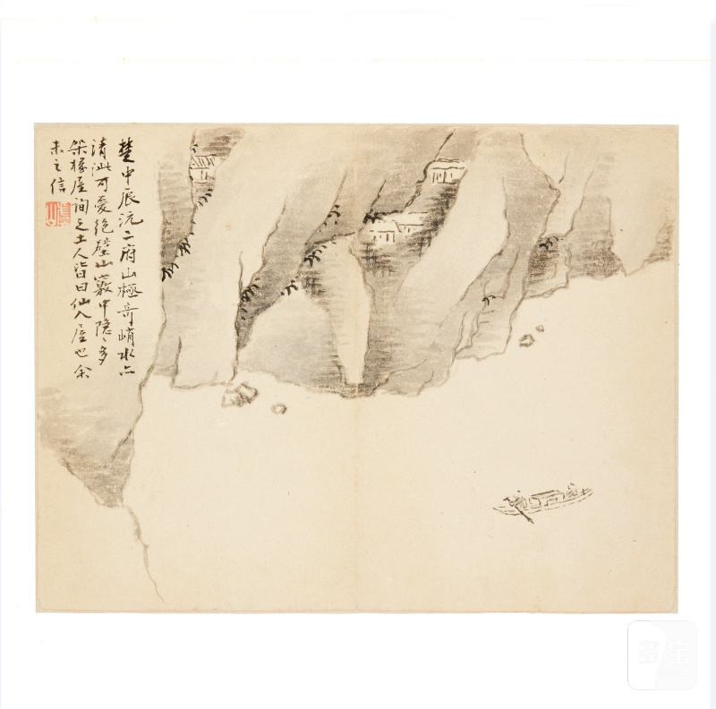馮洽 山水圖九幅 水墨紙本 | FENG QIA (1731-1819) - 图16